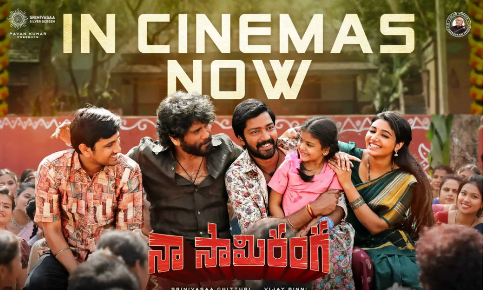 Naa Saami Ranga Movie Review